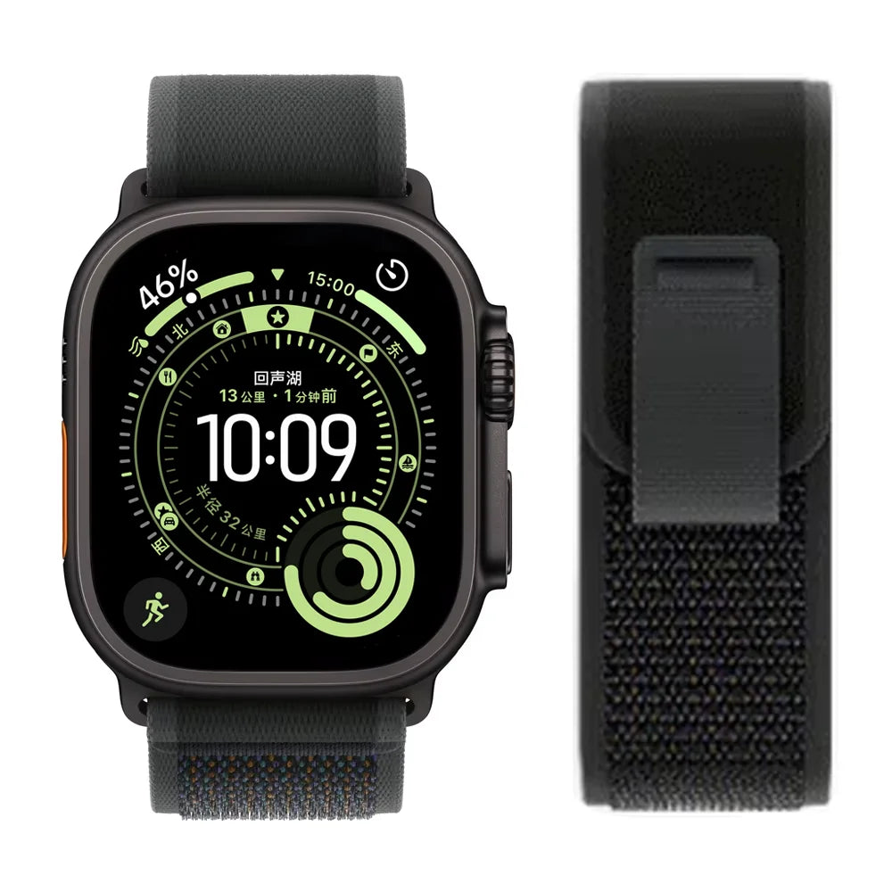 Bracelet à Boucle de Sentier – Compatible Apple Watch Ultra 2 & Series SE/3–11