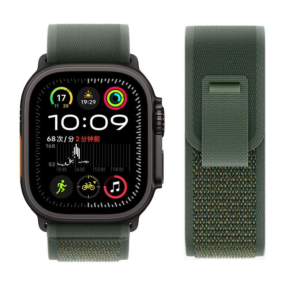 Bracelet à Boucle de Sentier – Compatible Apple Watch Ultra 2 & Series SE/3–11