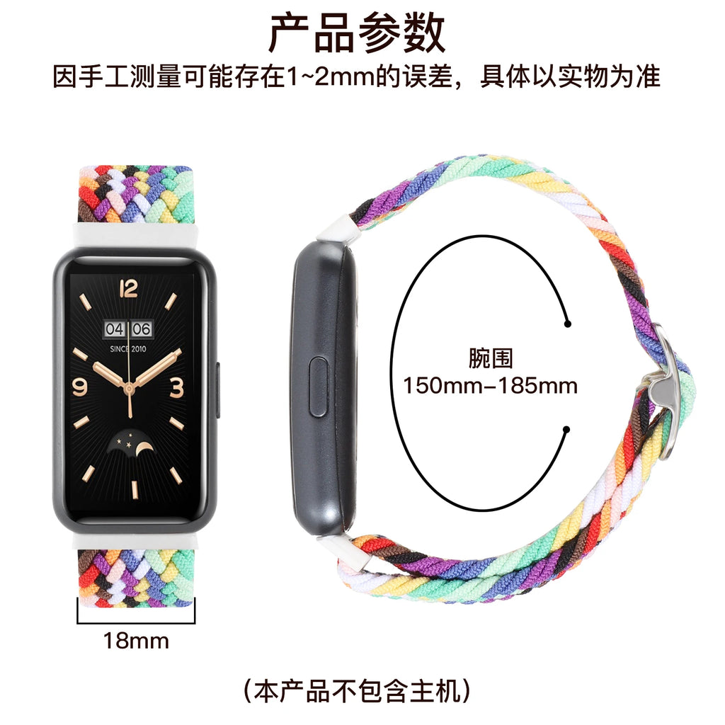 Bracelet Tressé en Nylon Élastique – Compatible Xiaomi Mi Band 7 & 8 Pro, Redmi Watch 4
