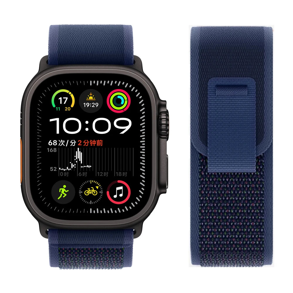 Bracelet à Boucle de Sentier – Compatible Apple Watch Ultra 2 & Series SE/3–11