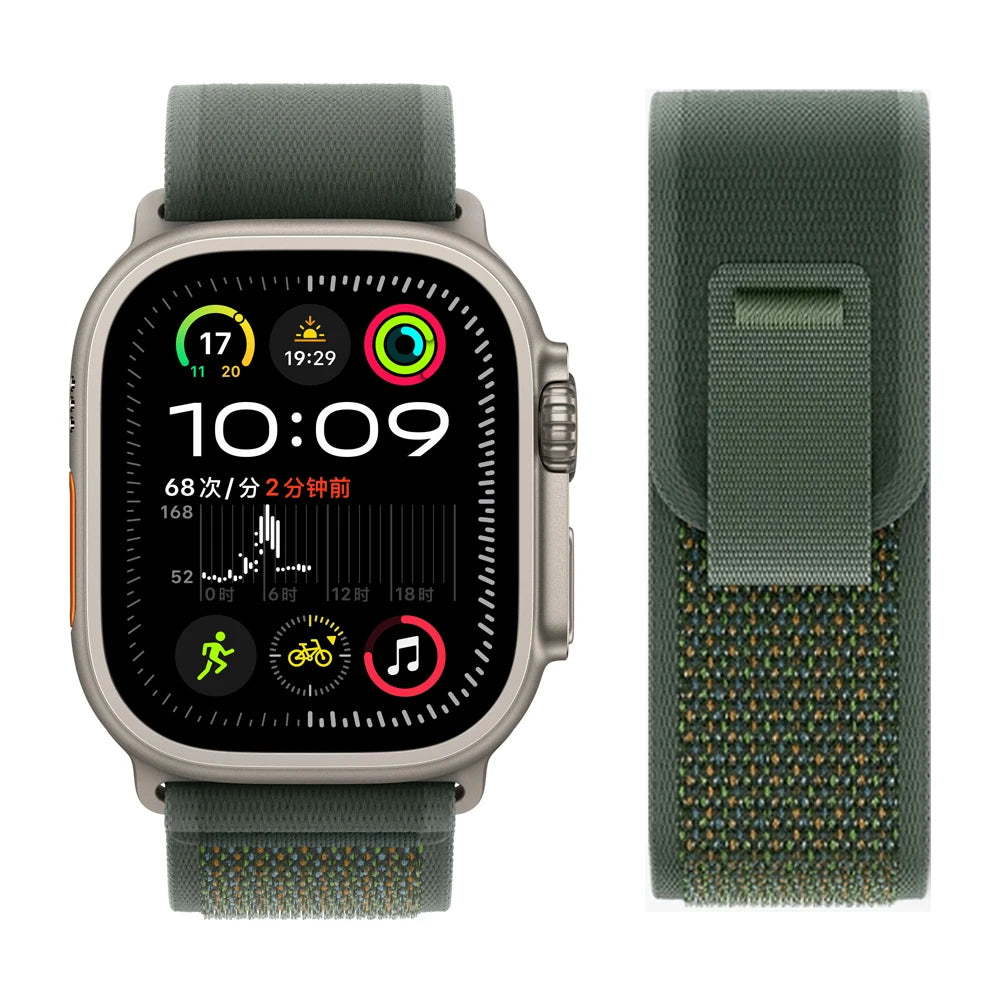Bracelet à Boucle de Sentier – Compatible Apple Watch Ultra 2 & Series SE/3–11