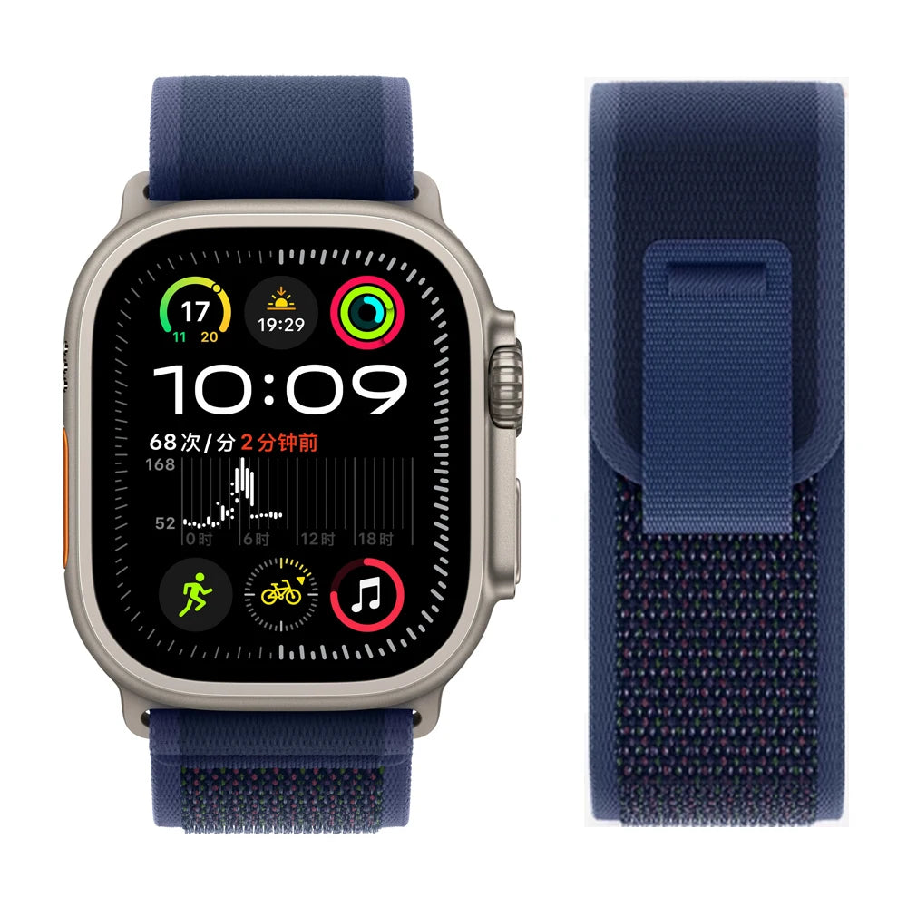 Bracelet à Boucle de Sentier – Compatible Apple Watch Ultra 2 & Series SE/3–11