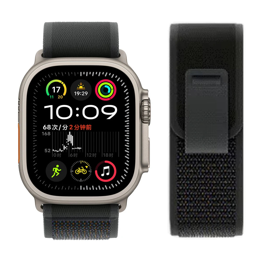 Bracelet à Boucle de Sentier – Compatible Apple Watch Ultra 2 & Series SE/3–11