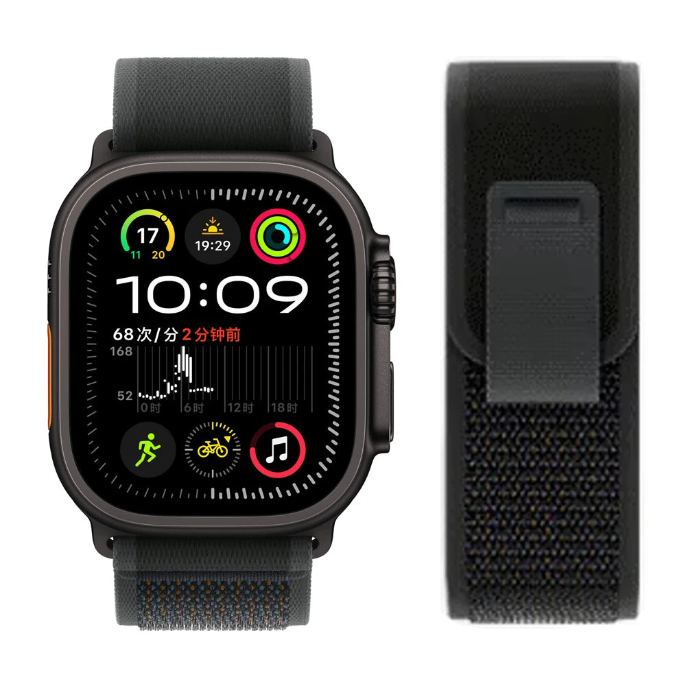 Bracelet à Boucle de Sentier – Compatible Apple Watch Ultra 2 & Series SE/3–11